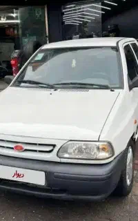 پراید مدل ۹۵