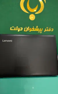 لپ تاپ لنوو در حد نو LENOVO ip320