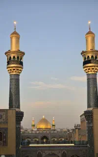 سفر زیارتی کربلا