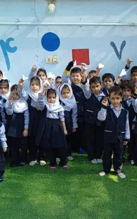 مهدقرآن و کودکستان مهارت محور تسنیم