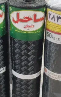 فروشگاه ایزوگام مایع و ایزوگام محمدپورشرایط اقساطی