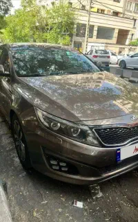 اپتیما ۲۰۱۴