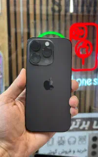14Pro