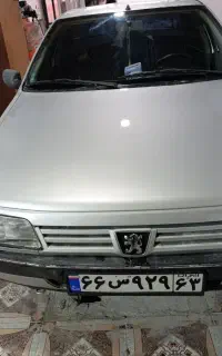 صافکاری نقاشی آرش