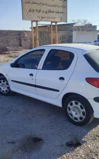 206tu5