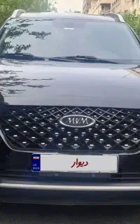 ام وی ام X22PRO IE مدل ۱۴۰۲