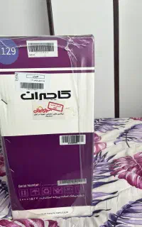 چرخ خیاطی و کولر ابی