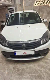 ساندرو استپ وی