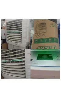 کولر آبی پرتال onax اوناکس