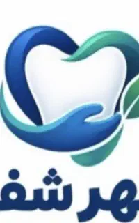 استخدام منشی