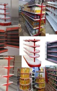 پایه لچکی کفی سوپرمارکتی