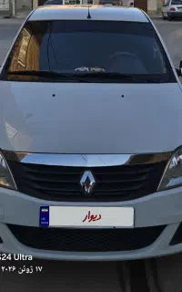 تندر پلاس 98 دنده ای