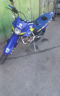 موتور کویر ۲۵۰