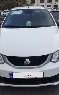 سایناsمدل 1402
