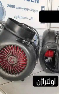 پخش فن حلزونی