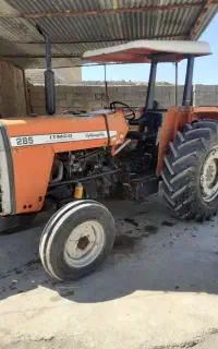 عروسک تراکتور