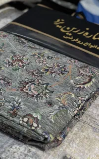 روفرشی مخمل زری دار / ریزبافت و خوش طرح