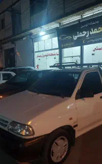 پراید وانت ۹۳ نمایشگاه رحمتی