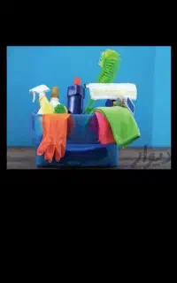 نظافت ساختمان