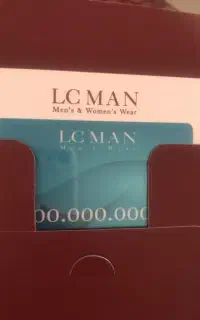 کارت خرید ال سی من ده ملیون تومان