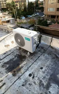 خدمات کامل اسپلیت