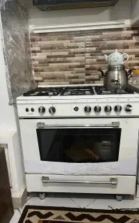 اجاق گاز آلتون
