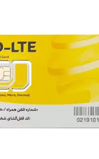 سیم کارت ایرانسل