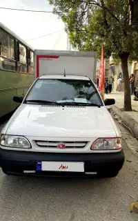 وانت پراید یخچال دار