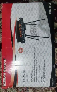کباب پز برقی