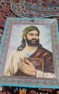 تابلو سرامیکی حضرت