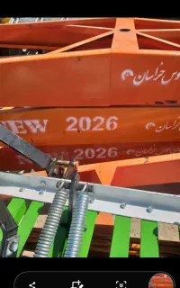 لورر۶متری مشهد کاویان طوس