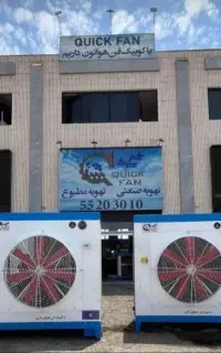ادمین اینستاگرام خلاق