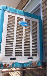 خدافرین
