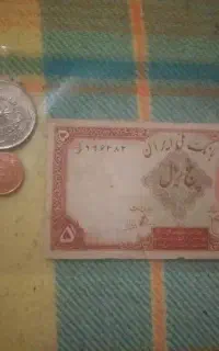 تعدادی سکه قدیمی