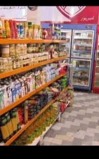 فروشنده بوفه