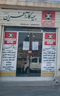 منشی خانم جهت کار در کافی نت