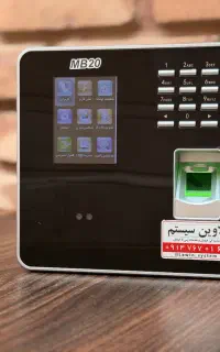 دستگاه حضور و غیاب چهره و اثرانگشت فراتکنو مدلMB20