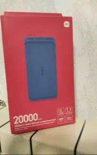 پاوربانک