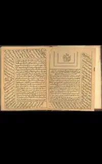 سرکتاب فال