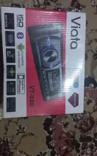 ضبط و باند نو