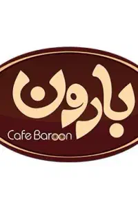 صندوقدار خانم کافه