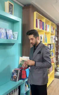 معلم خصوصی ریاضی ابتدایی
