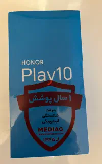گوشی آنر Honot play 10 64/3