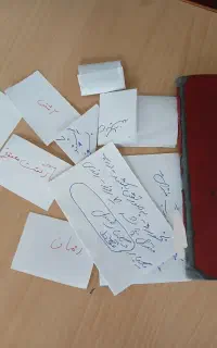 سرکتاب و انواع دعاجات با (سید امیر ) استخاره