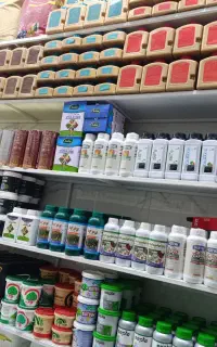 کود و سم و تجهیزات آبیاری فروغ کشت