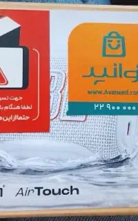 اسپیکر jblمدل go5