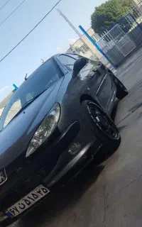 استخدام