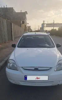 ریو عروسک بی رنگ شاسی سالم