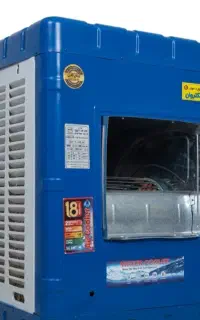 کولر آبی 3200