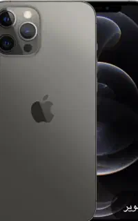 ایفون ۱۲ مکس